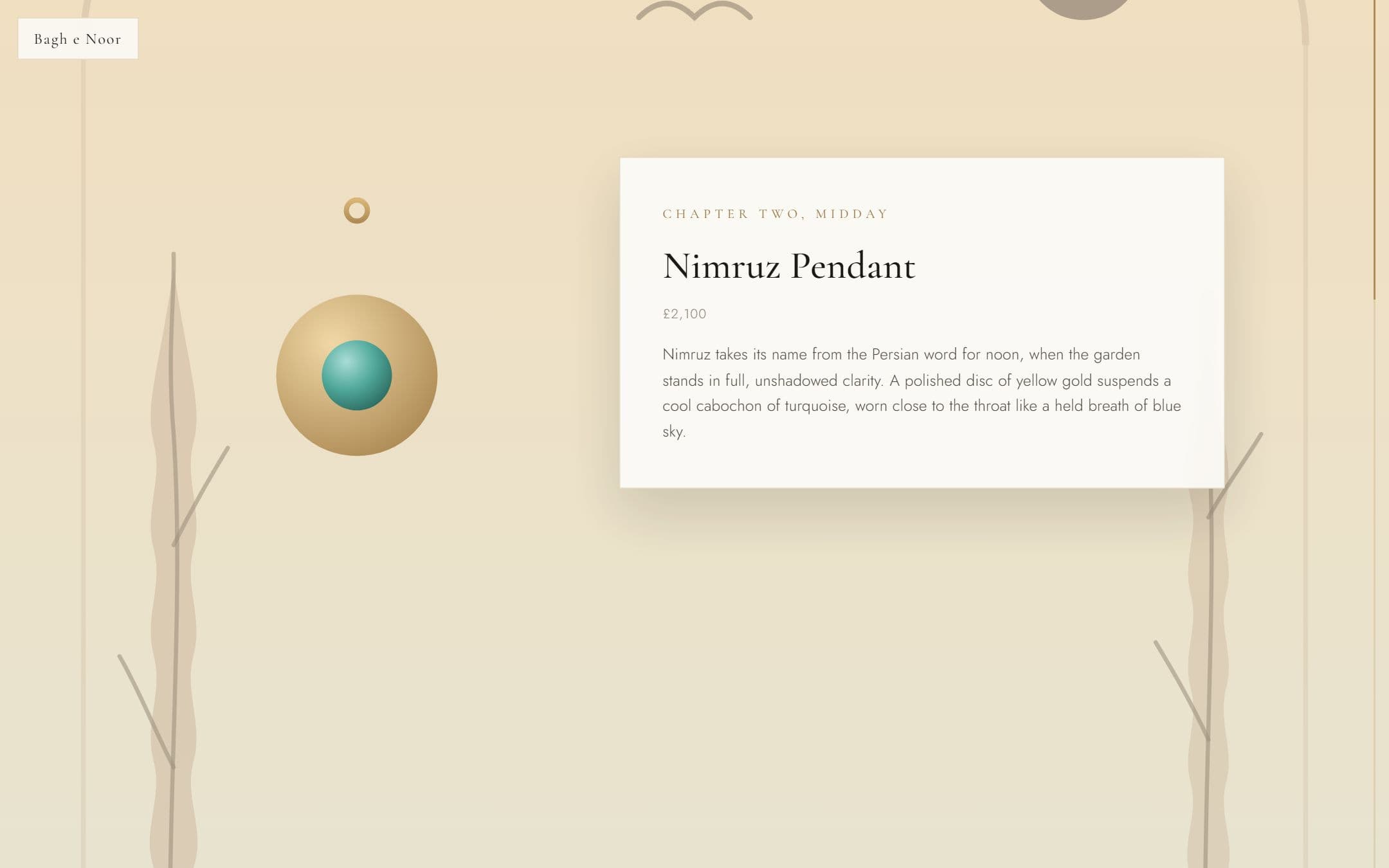 Jardin screenshot